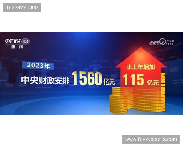 琑队如何完善比赛日的媒体联动机制